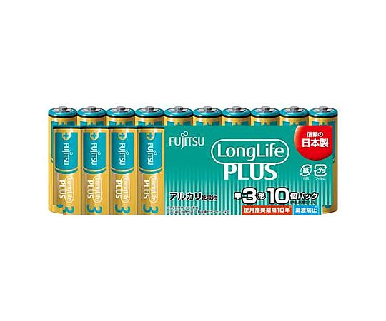 アズワン [単3x 10本] 乾電池(アルカリ) EA758YA-63BB 1パック(ご注文単位1パック)【直送品】