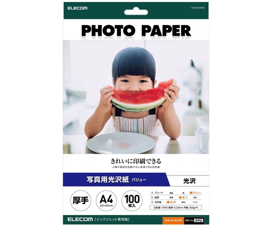 エレコム 写真用光沢紙 バリュー 厚手 A4 100枚 EJK-VLA4100 1箱(ご注文単位1箱)【直送品】