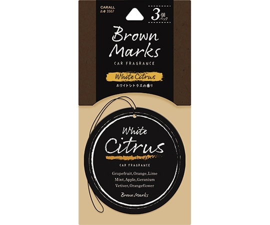 CARALL ブラウンマークスクラフトプレート ホワイトシトラス 3個パック 3567 1パック（ご注文単位1パック）【直送品】