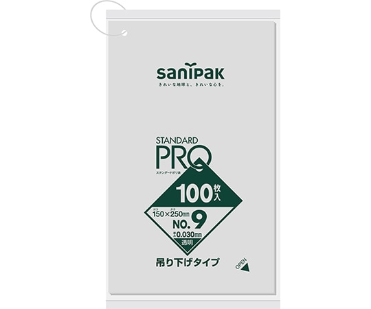 日本サニパック 規格ポリ袋 LDPE No.9 吊下げ 100枚×40冊入 L09H 1ケース(ご注文単位1ケース)【直送品】