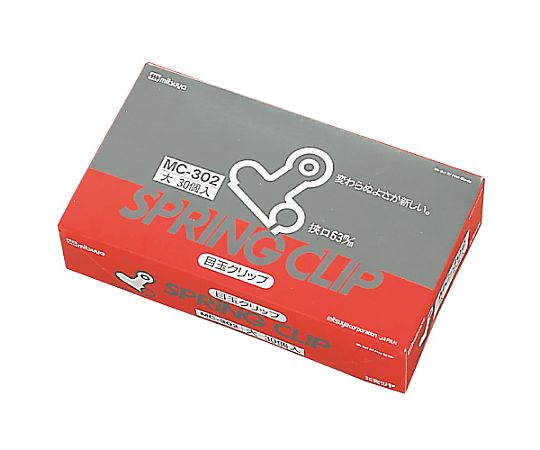 ミツヤ 目玉クリップ大 30個入 MC-302 1箱（ご注文単位1箱）【直送品】