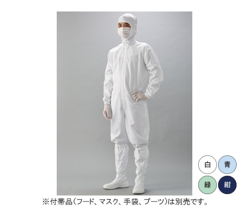 ガードナー 続き服(緑)5Lサイズ CJ1032-3 1枚 (ご注文単位1枚)【直送品】