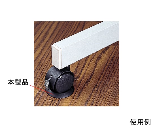 サンワサプライ キャスター皿 4個入 SOP-07 1セット(ご注文単位1セット)【直送品】