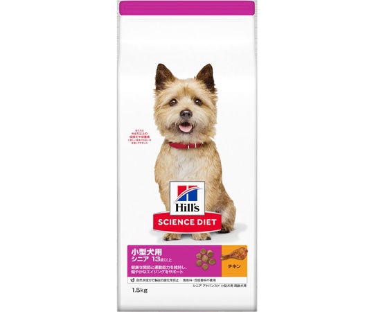 日本ヒルズ・コルゲート サイエンスダイエット シニアアドバンスド 小型犬用 高齢犬用 1.5kg 2733J 1個（ご注文単位1個）【直送品】