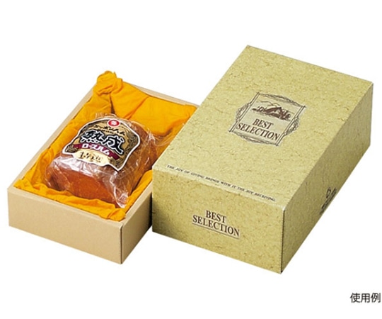 ヤマニパッケージ 贈答箱 ハム 不織布台紙付 特大 50枚 17-444 1ケース（ご注文単位1ケース）【直送品】