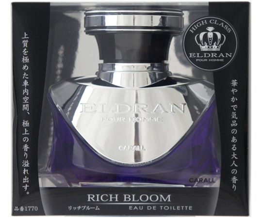 CARALL エルデュラン リッチブルーム 1770 1個（ご注文単位1個）【直送品】