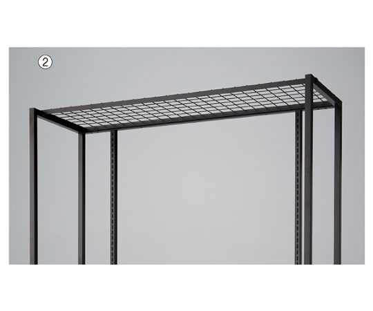 アズワン 【オプション】上部ネット【W120㎝/ブラック枠用】 61-540-8-2 1枚（ご注文単位1枚）【直送品】