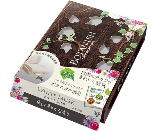 CARALL ボタニッシュシート下 ホワイトムスク 3367 1個（ご注文単位1個）【直送品】