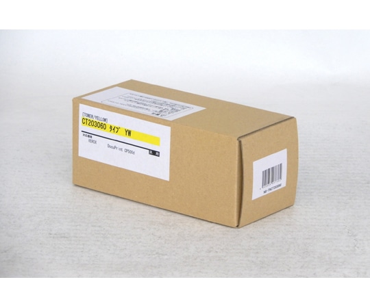 ハイブリッド・サービス 富士フィルムBI用 トナーカートリッジ イエロー 汎用品 CT203060 1本(ご注文単位1本)【直送品】