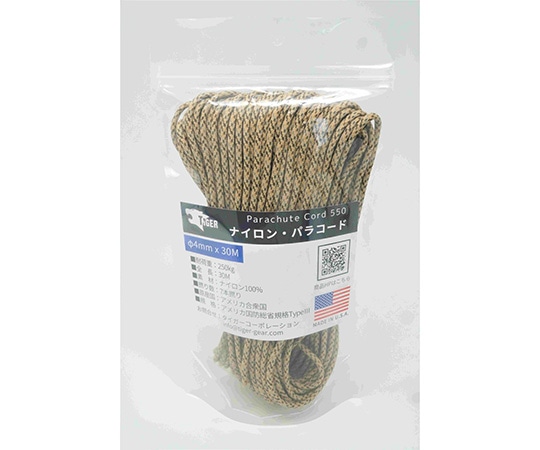TIGER(タイガー) パラコード デザート 30m×4mm S-0501 1本(ご注文単位1本)【直送品】