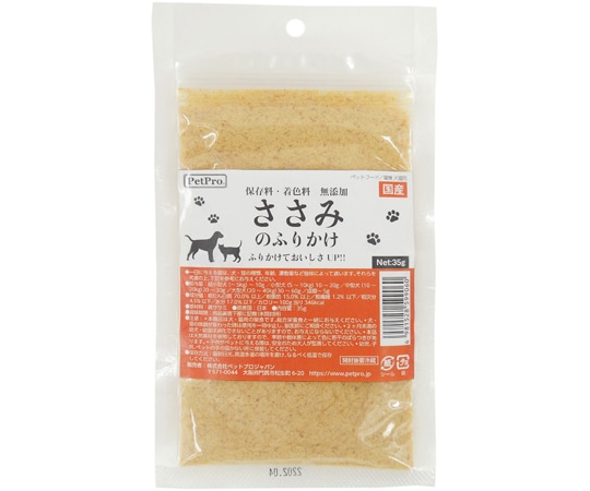 ペットプロジャパン ペットプロ ささみのふりかけ 35g  1個（ご注文単位1個）【直送品】