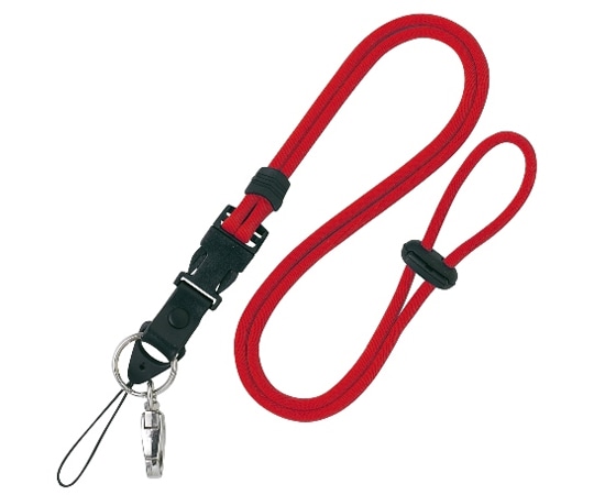 オープン工業 ストラップ カラーロープ 赤 1本 NB-230-RD 1個(ご注文単位1個)【直送品】