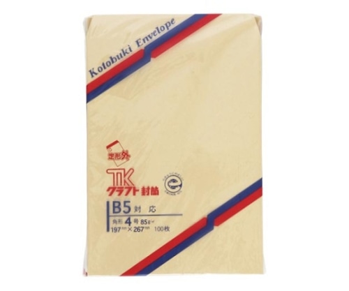 寿堂 クラフト封筒 1袋(100枚入) 943 1袋(ご注文単位1袋)【直送品】