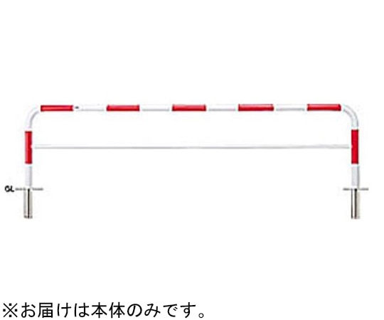 サンポール スチール製 アーチ型車止め(横桟付)差込式 交換用本体 φ60.5(t2.8)×W3000×H800mm 赤白 FAH-7S30-800(RW) 1台(ご注文単位1台)【直送品】