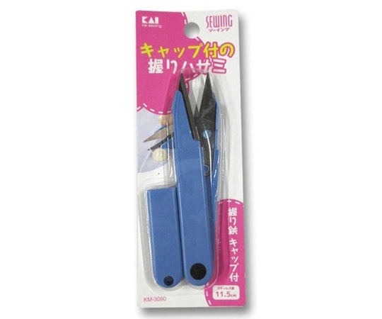 貝印 握り鋏キャップ付11.5cm KM3060 1個(ご注文単位1個)【直送品】