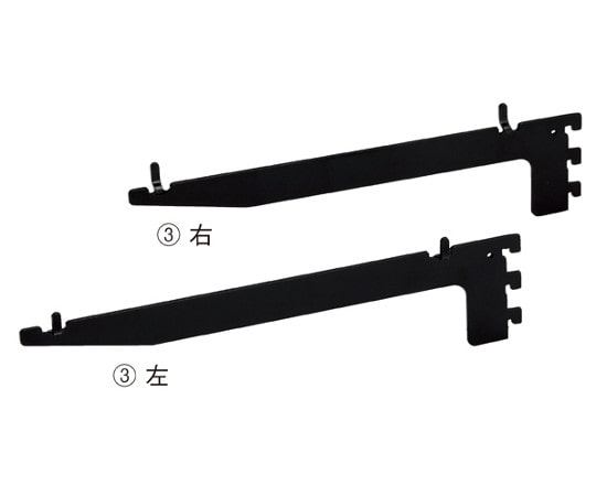 アズワン 木棚ブラケット左右セット D400(ダボ不要) ブラック 61-541-92-4 1セット（ご注文単位1セット）【直送品】