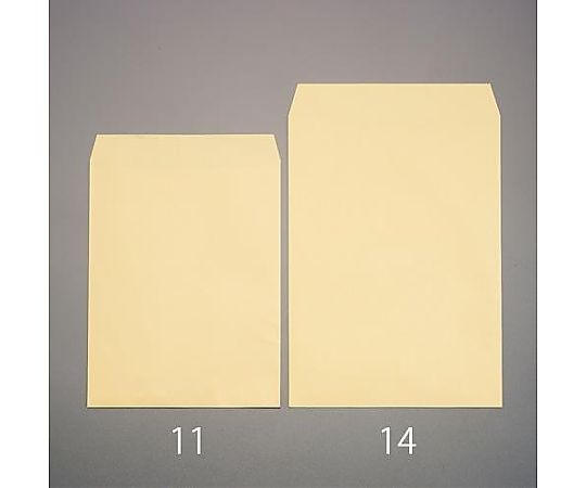 アズワン 240x332mm/角2  クラフト封筒(郵便枠なし) EA762GE-14 1袋(ご注文単位1袋)【直送品】