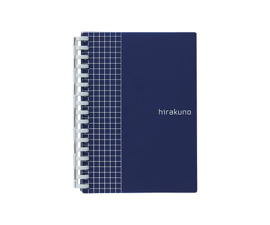 LIHITLAB hirakuno ツイストノート A6 ネイビー N1671-11 1冊(ご注文単位1冊)【直送品】