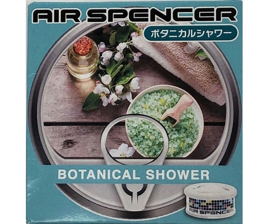 栄光社 A107 エアースペンサーカートリッジ ボタニカルシャワー 059107 1個（ご注文単位1個）【直送品】