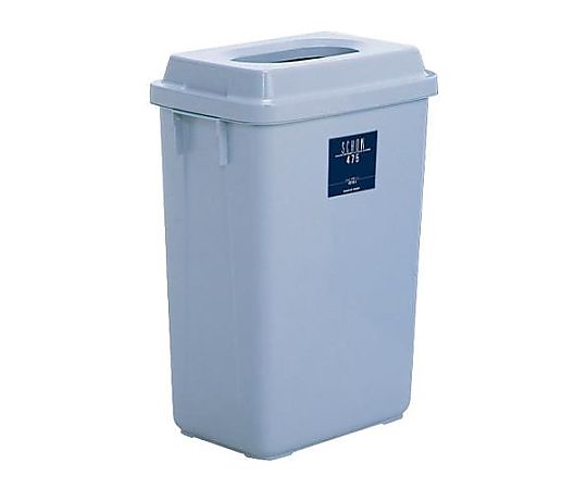 エスコ 47.5L ダストボックス(ライトグレー) EA995A-7 1個(ご注文単位1個)【直送品】