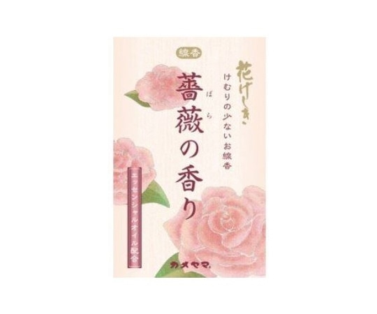 カメヤマ 花げしき 薔薇の香り ミニ寸  1箱(ご注文単位1箱)【直送品】