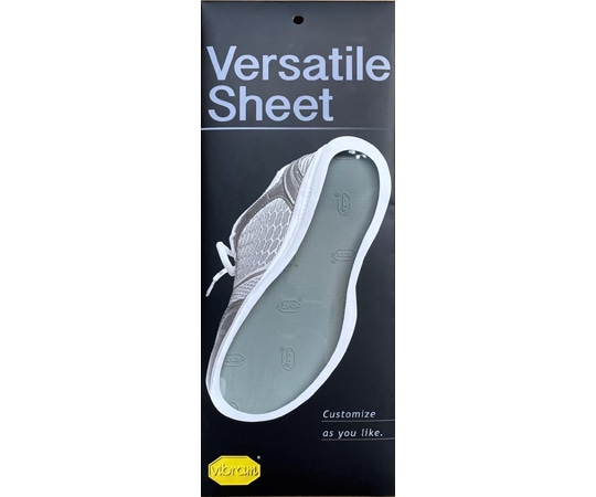 TOKYO ロイヤルリビング K.K Versatile Sheet バーサタイルシート グレー  1足(ご注文単位1足)【直送品】