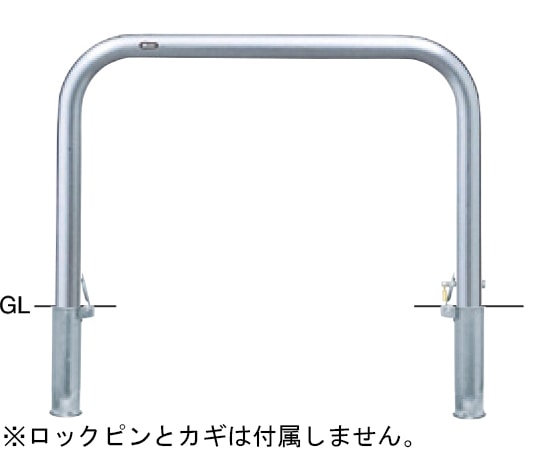 サンポール ステンレス アーチ型車止め 差込式カギ付 交換用本体 φ60.5(t3.0)×W1000×H650mm AA-7SK10-650 1台(ご注文単位1台)【直送品】