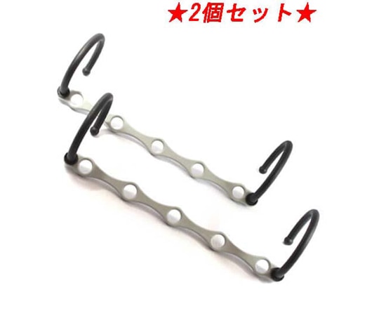 レシュ ドイツ製スペースセーバーハンガー  1セット（ご注文単位1セット）【直送品】