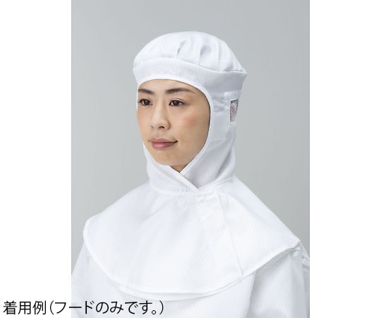 東洋リントフリー クリーンフード 白 M FC408C-01 M 1枚 (ご注文単位1枚)【直送品】