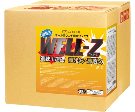 ミッケル化学 ウェルZ 18kg  1箱(ご注文単位1箱)【直送品】