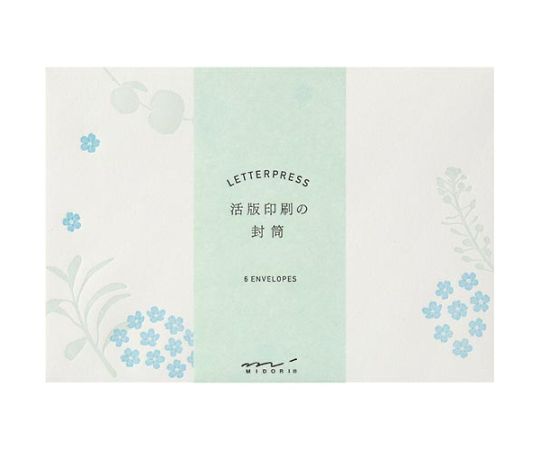 デザインフィル 封筒 活版 ちらし花柄 20560 1パック（ご注文単位1パック）【直送品】