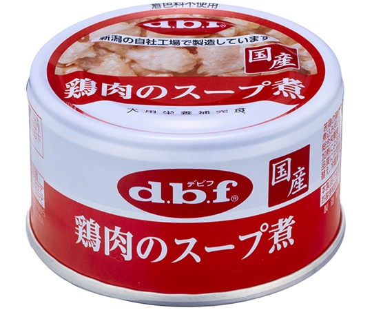 デビフペット 鶏肉のスープ煮 85g  1個（ご注文単位1個）【直送品】