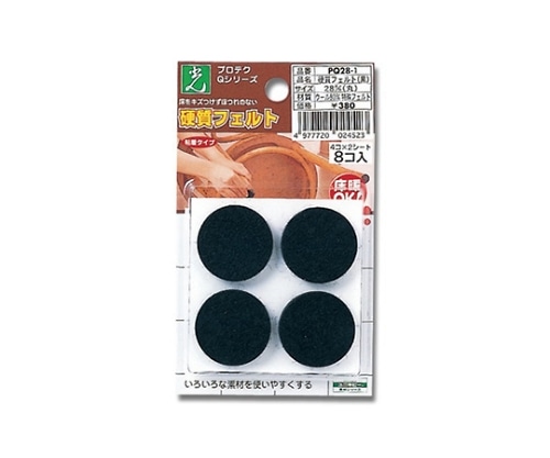 光 粘着シート付硬質フエルト 28ミリ丸×4ミリ ブラック 8枚入 PQ28-1 1パック(ご注文単位1パック)【直送品】