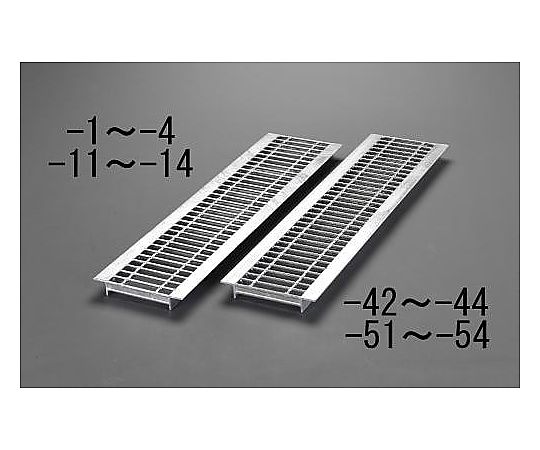エスコ 300x995mm/14t車 グレーチング(U字溝/ノンスリップ) EA951TA-54 1枚(ご注文単位1枚)【直送品】
