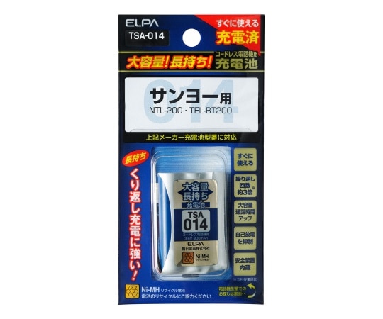 ELPA 大容量長持ち充電池 3.6V 800mAh TSA-014 1個(ご注文単位1個)【直送品】