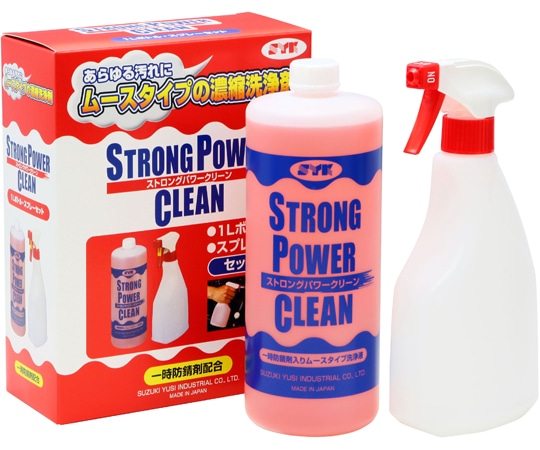 鈴木油脂工業 ストロングパワークリーン 1L S-2208 1個(ご注文単位1個)【直送品】