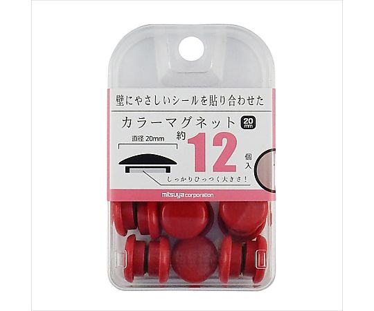 ミツヤ カラーマグネット20mm 赤 12個×5箱入 BX2-CM20RD 1ケース（ご注文単位1ケース）【直送品】