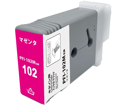 NinestAO キヤノンPFI-102用リサイクルインク マゼンタ RWE-PFI-102M 1本(ご注文単位1本)【直送品】