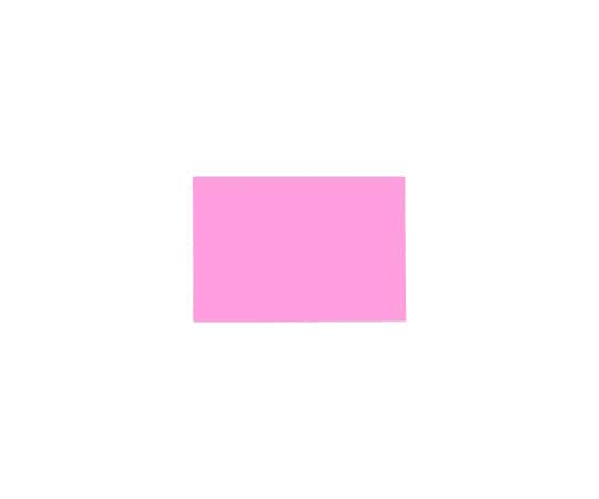 エリエール(大王製紙) 再生色画用紙 8ツ切 10枚 こいもも C-19 1冊(ご注文単位1冊)【直送品】