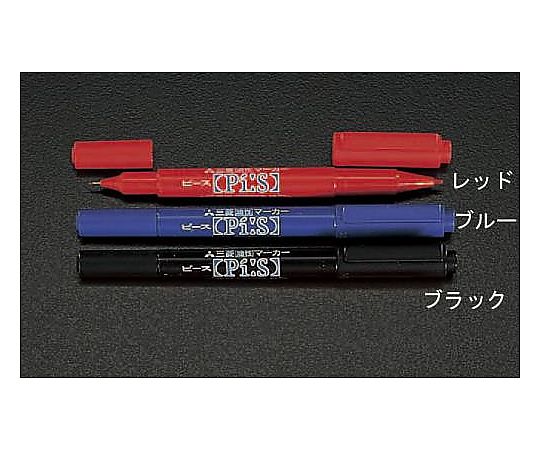 エスコ [青/細字] 油性マーカー EA765MJ-32B 1本(ご注文単位1本)【直送品】