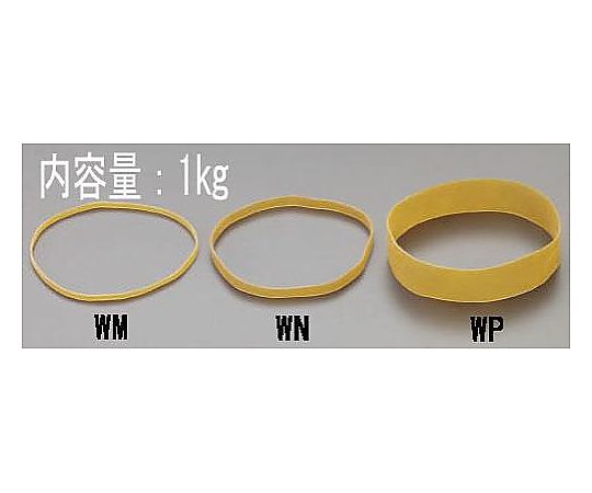 エスコ 400x 21mm/1.0kg ゴムバンド(輪ゴム) EA628WP-400 1袋(ご注文単位1袋)【直送品】