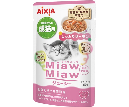 アイシア MiawMiawジューシー しっとりサーモン60g  1個（ご注文単位1個）【直送品】