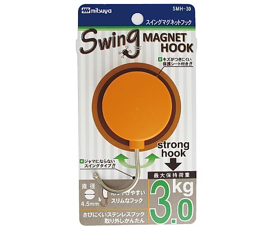 ミツヤ スイングマグフック 3.0kg 橙 1個×10箱入 SMH-30-OR 1ケース（ご注文単位1ケース）【直送品】