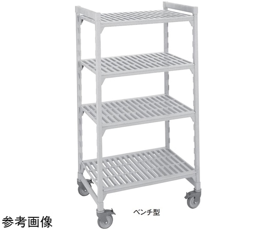 CAMBRO(キャンブロ) キャンブロ カムシェルビングR プレミアムシリーズ ベンチ型可動式4段セット 1520×460×H1700mm CPMU186067V4 1個（ご注文単位1個）【直送品】