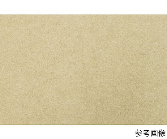 三愛繊維 キュートリー 消臭機能マット 650×2400mm アイボリー 65240 IV 1個(ご注文単位1個)【直送品】