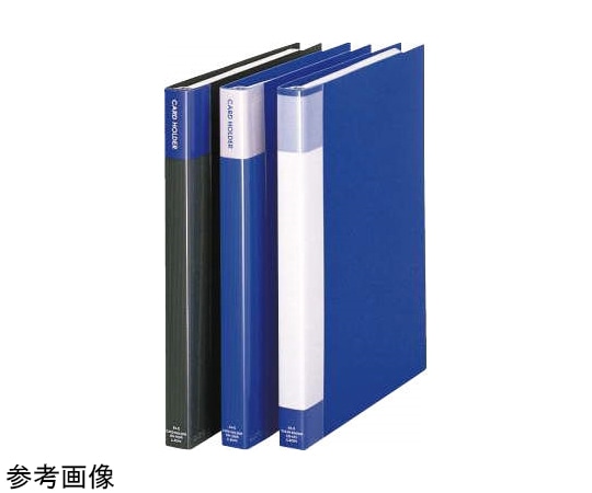 ライオン事務器 名刺ホルダー MH-300R BK 1冊(ご注文単位1冊)【直送品】