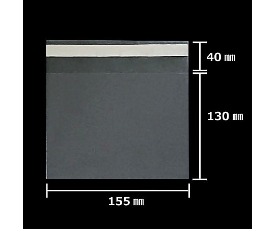 アズワン 【100枚】透明袋 テープ付き 15.5×13cm 61-290-5-23 1セット（ご注文単位1セット）【直送品】