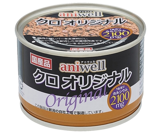 デビフペット aniwell クロオリジナル 150g 802 1個（ご注文単位1個）【直送品】