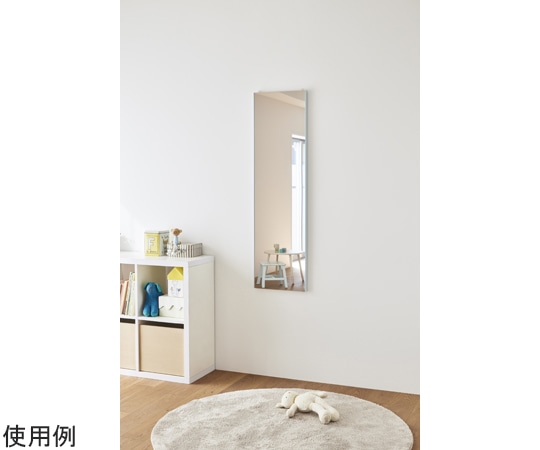 Jフロント建装 バリエスタンダード ペールブルー RMV-1-PBL 1個（ご注文単位1個）【直送品】