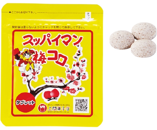 上間菓子店 スッパイマン 梅コロ(袋)20袋入 375945 1組※軽（ご注文単位1組）【直送品】